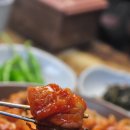 큰집아구 이미지