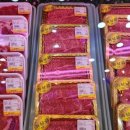 생고기백화점 이미지