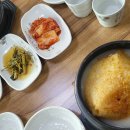 안기수타면 이미지