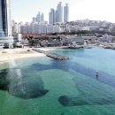 물결수산 이미지