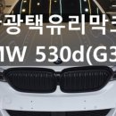 디테일러명일산