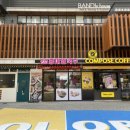 도화그라운드 이미지