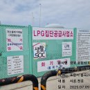 용곡2리 이미지