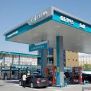 활주로 주유소 이미지