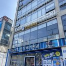 포베이 | [광주 수완] '포베이' 쌀국수 후기 | 비프쌀국수 세트메뉴, 사이공맥주까지