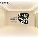 화인에너지 이미지