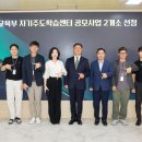 자기랑