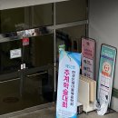 영산대학교 미용·예술대학원 | 한국인체미용예술학회 추계학술대회, 우수포스터상 수상! 학술대회 참가후기