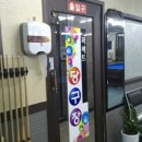 퍼팩트 당구장 이미지