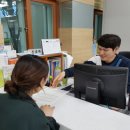 회현동행정복지센터 이미지