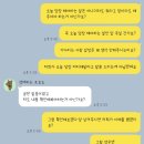 제이지인테리어 - 홍성군 대학길 88 | 노원구 중계그린아파트 59㎡(84㎡)형 신혼집 인테리어 리얼 후기 - 예쁜 집 뒤에 숨겨진 불편한 진실