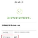케이웨더주식회사