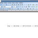 컴퓨터기초B 이미지