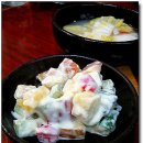 미소아구찜 이미지