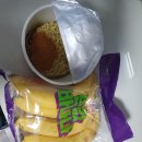 뚜벅이로 다녀온 강원도 동해시 여행 이미지