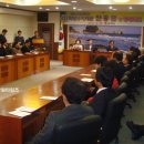 동해시청 이미지