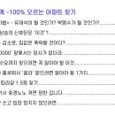 다윗전자 이미지