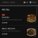 스폿라이트