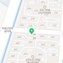 젭스영어성경영어교습소