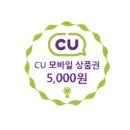 J6714 네이버블로그