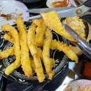 통큰치킨포차 네이버블로그