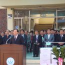 둔내중학교 이미지