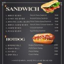 빅브레드 이미지