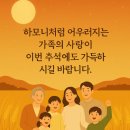 [공지] 🎁투잡을 위한 자동화 통합지원 종합 솔루션 줌 무료특강 (10.10일 금 밤8시)