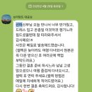 브리앙뜨 | 브리앙뜨본식스냅후기