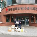 합천원폭피해자복지회관 이미지