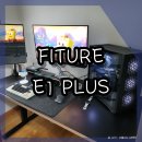 핏쳐 가성비 전동 모션 데스크 E1 PLUS 카멜마운트 선 정리 흔들림 등 구매 후기