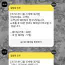 크리스챤디올신세계백화점남성매장