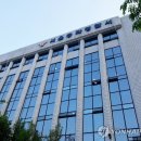 잠실지구대 이미지