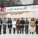 철광산공연장(김해가야테마파크) 이미지