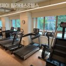제이월드빌 앞 | 신정동필라테스 어썸제이 필라테스&amp;헬스 다이어트 시작하기