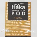 하카전자담배 안성공도점 이미지