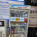 다비치안경 서산점 | 서산안경점 추천 다비치안경 서산점 안경 렌즈 선글라스 가격 가성비 구매후기