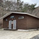 오도산 자연휴양림 화장실2 (양변기) 이미지