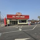 후 워시랜드 | 🚗 또또또간집 처인구 세차장 추천![올댓워시 용인에버랜드점]