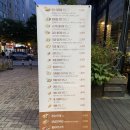 명랑핫도그(하남풍산점) 이미지