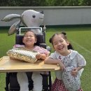 암사재활원 이미지