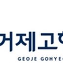 숙이네야채 이미지
