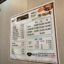 예원짬뽕전문점 | 울진 죽변 맛집 추천, 죽변항 중식당 예원 짬뽕 짜장 솔직후기