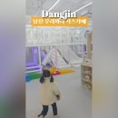 우리끼리키즈카페(당진점)