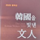 도서출판천우