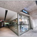 늘해랑치과의원 이미지