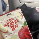 씨유 송탄송일점 | 원더리벳 2025 3일 다뛴 후기