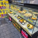 도연정 | 부전시장 가성비 맛집 '도연정'의 후기