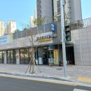 에스케이세탁소 이미지