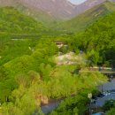 (주)이랜드파크 켄싱턴리조트 설악밸리 이미지